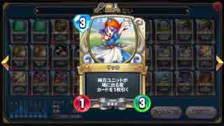 【倍速動画】トルネコでランクマレジェンド1000位~ part4【ライバルズ】