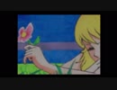 【これも美希誕なの？】夜◯のハニー【一部手描き】