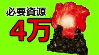 『実況』作れないなら拾ってくればいいじゃない『Minecraft』part8
