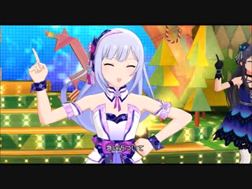 「スマイルいちばん」 白石紬