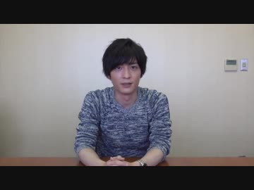 マーガレット コメント 梅原裕一郎さん