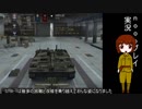 noobは物申したい33