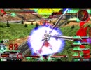 【EXVSMBON】サイコザク　part46