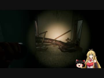 【HSH】血塗れ娘とかくれんぼしよう！Part5【ゆっくり＆弦巻マキ実況】