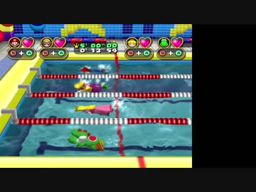 【マリオパーティ4】メドレースイミング 任天堂公式記録に挑戦!!【TAS】