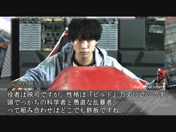 スーパー南条タイム その５５ 【ブレイブストーム】