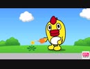 みんなだいすきそらジロー　そらジローまとめ15