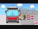 みんなだいすきそらジロー　そらジローまとめ25