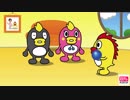みんなだいすきそらジロー　そらジローまとめ22