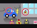 みんなだいすきそらジロー　そらジローまとめ9