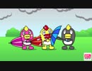みんなだいすきそらジロー　そらジローまとめ7