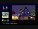 みんなで決めるゲーム音楽 夜曲ランキングPart4