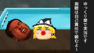 人気の ゆっくり八景 動画 69本 ニコニコ動画