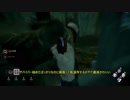 【Dead by Daylight】エンジョイ勢マイケルおじさん５【ゆっくり実況】