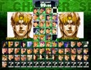 【MUGEN】運命DIO destiny_dio (MUGENキャラ改造)