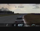 グランツーリスモ PSP 没コース6種類+α