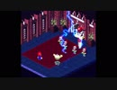 ジャンプする度に膝が痛む二人のスーパーマリオRPG実況プレイpart3