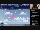 【Project Diva 2nd】「ラブリスト更新中？」Hard Perfect