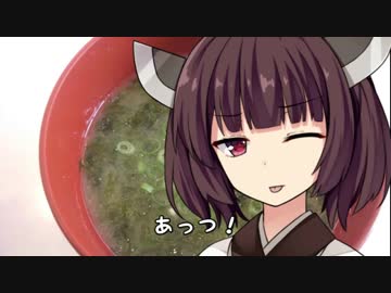 きりたんのプチグルメ「はま寿司の冬旬づくしととろ三昧」