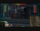 【WoT：M48A5 Patton】ゆっくり実況でおくる戦車戦Part354 byアラモンド
