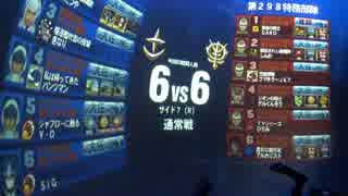 11/17_③【ヤラカシ佐官】勢力戦_コロニーランダム【アルカリスト】