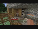 【Minecraft】ものづくりの世界を斜め上に楽しむ！Part13【実況】