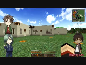 【にっかり】でこぼこマイクラ日誌15【慣れあうつもりはない】