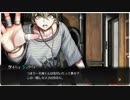 超高校級の美少女JKが学校に監禁される物語Part25