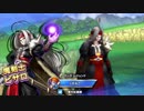 【DQR】ドラキーマの秘めたる力を見せる。【レジェンド362位～】