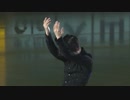 宇野昌磨  See You Again EX  フランス杯　２０１７