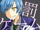 【PFRD】顔が似ている二人がカードゲームで勝負