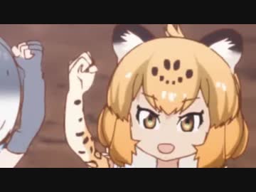 ジャパリ全国ここ好き音頭