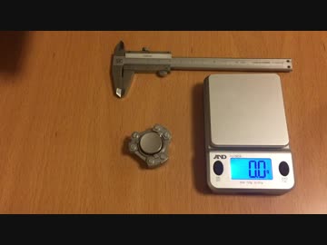 【つくってみた】Fidget CORE ver.00【Fidget_Hand spinner】