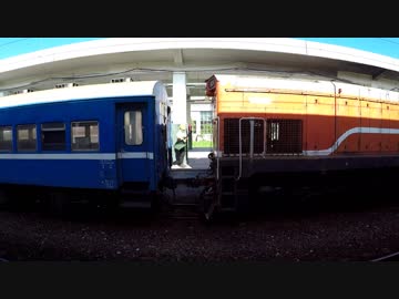 エキサイティング　高雄&amp;台東 鉄道旅行記2017夏　第８話