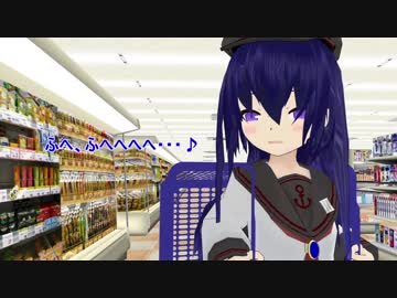 【艦これ】　暁型四姉妹の日常　一四四　【MMD紙芝居】