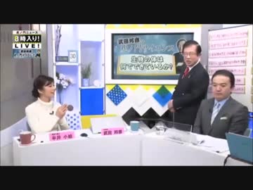 どうも基礎部分での間違いが、一般化してるっぽい