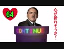閣下は秋イベントを攻略したいようです(E-1・E-2 編)
