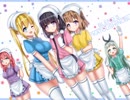Newみんなのゴルフ「インペリアルガーデン/オープンコース2」　
