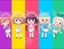 恐竜にあいにいこうより「パークモード」　音ゲー用音源
