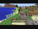 【実況】 自由気ままなMinecraft生活 part9