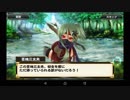 【1711】SENGOKU BALL Zero なでなで編