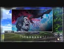 【青春サスペンス 実況】真実は果てしなくせつない　その24【赤裸々部】