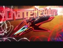 シンフォギアAXZ1話EDと8話挿入歌をTrinity Fieldにしてみた