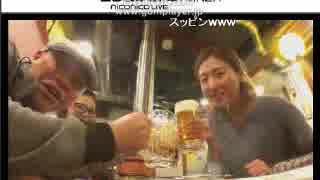 2017秋ケフさんオフ会打ち上げ① 集合