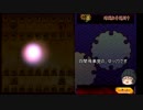 迫真将棋部：3切れのガバ技.mp1