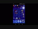 【FFRK】【滅++】ケルベロス戦を実況プレイ