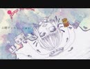 【結月ゆかり】幻聴ディストーション【オリジナル】