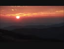 【天空の夕焼け】北九州から憧憬の路に行った動画⑬【四国カルスト】