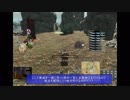 【FF14】 - シールロックあるある- (フロントライン)