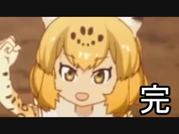 オリエンタルジャガーマンラジオ